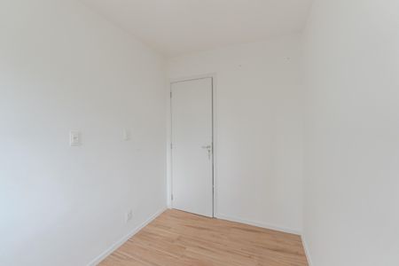 Apartamento para alugar com 39m², 2 quartos e sem vagaQuarto 1