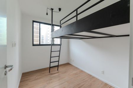 Apartamento para alugar com 39m², 2 quartos e sem vagaQuarto 2