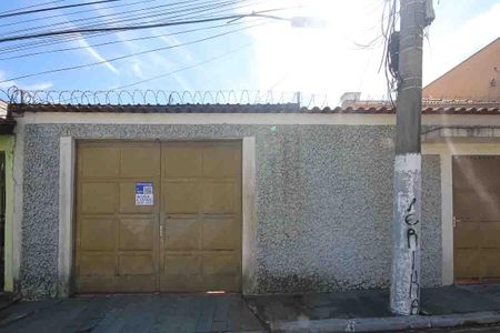 Casa à venda com 280m², 2 quartos e 3 vagas Casa à venda com 280m², 2 quartos e 3 vagasFachada