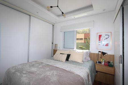 Apartamento para alugar com 60m², 1 quarto e 1 vagaSuíte