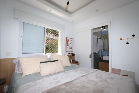 Apartamento para alugar com 60m², 1 quarto e 1 vagaSuíte