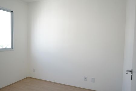 Apartamento para alugar com 40m², 2 quartos e sem vagaQuarto 1