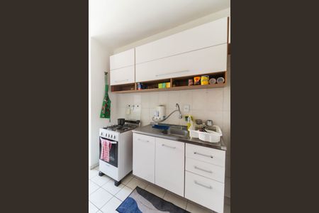 Apartamento à venda com 52m², 2 quartos e 1 vagaCozinha/Área De Serviço