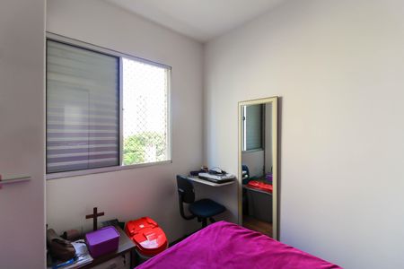 Apartamento à venda com 52m², 2 quartos e 1 vagaQuarto 2