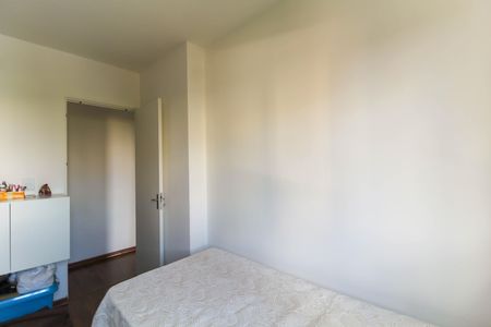 Apartamento à venda com 52m², 2 quartos e 1 vagaQuarto 1