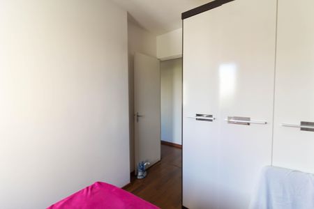 Apartamento à venda com 52m², 2 quartos e 1 vagaQuarto 2