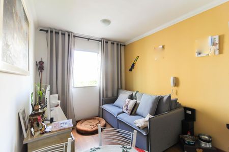 Apartamento à venda com 52m², 2 quartos e 1 vagaSala