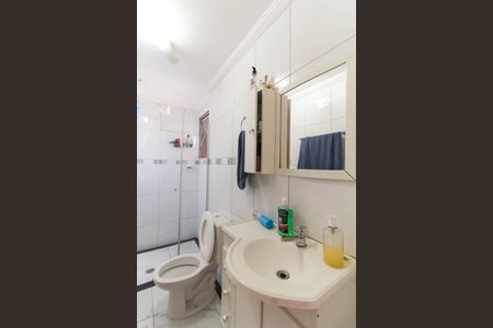 Apartamento à venda com 52m², 2 quartos e 1 vagaBanheiro