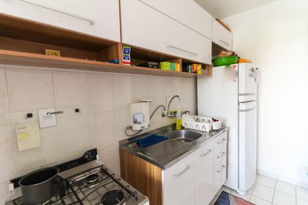 Apartamento à venda com 52m², 2 quartos e 1 vagaCozinha/Área De Serviço