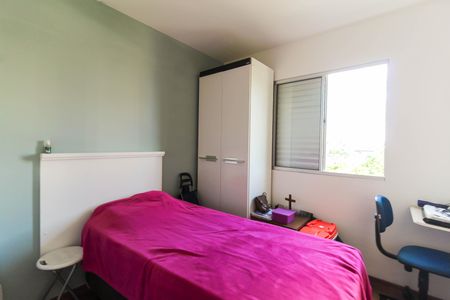 Apartamento à venda com 52m², 2 quartos e 1 vagaQuarto 2