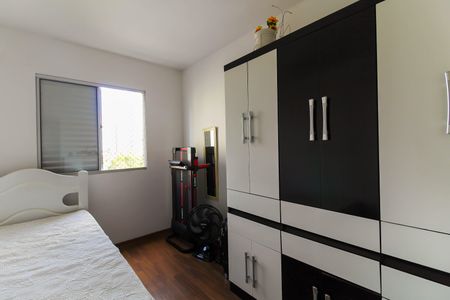 Apartamento à venda com 52m², 2 quartos e 1 vagaQuarto 1