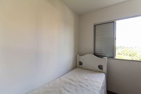 Apartamento à venda com 52m², 2 quartos e 1 vagaQuarto 1