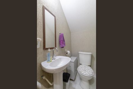 Casa de condomínio à venda com 71m², 2 quartos e 1 vagaLavabo