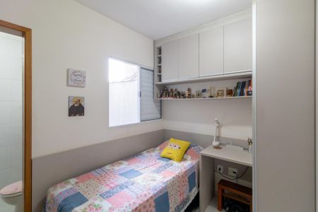 Casa de condomínio à venda com 71m², 2 quartos e 1 vagaSuíte 1