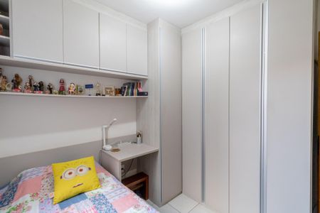 Casa de condomínio à venda com 71m², 2 quartos e 1 vagaSuíte 1