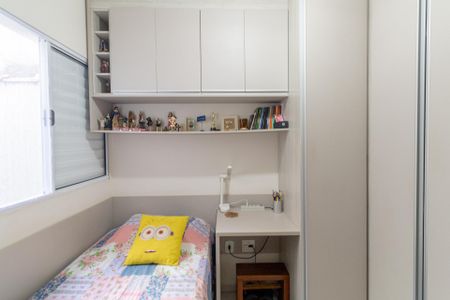 Casa de condomínio à venda com 71m², 2 quartos e 1 vagaSuíte 1