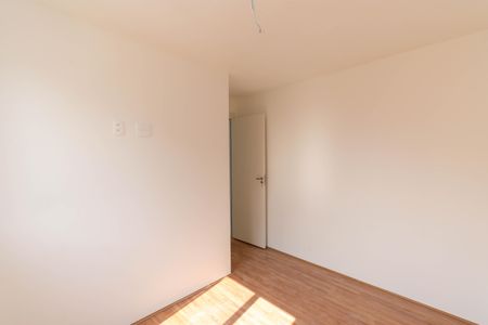 Apartamento para alugar com 38m², 2 quartos e sem vagaQuarto 2