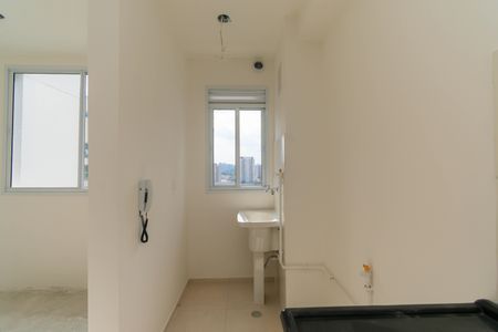 Apartamento para alugar com 38m², 2 quartos e sem vagaÁrea de Serviço