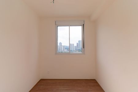 Apartamento para alugar com 38m², 2 quartos e sem vagaQuarto 1