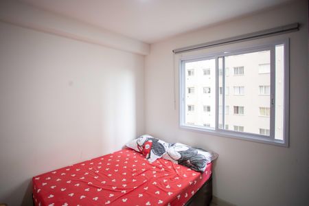 Apartamento para alugar com 44m², 2 quartos e sem vagaQuarto 2