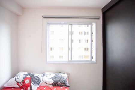 Apartamento para alugar com 44m², 2 quartos e sem vagaQuarto 2