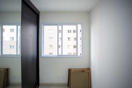 Apartamento para alugar com 44m², 2 quartos e sem vagaQuarto 1