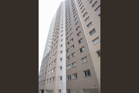 Apartamento para alugar com 44m², 2 quartos e sem vagaFachada do bloco