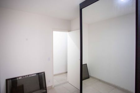 Apartamento para alugar com 44m², 2 quartos e sem vagaQuarto 1