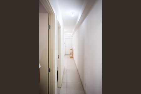 Apartamento para alugar com 44m², 2 quartos e sem vagaCorredor