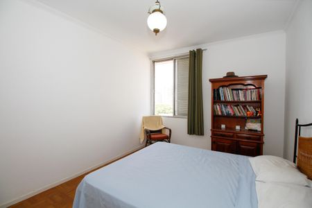 Apartamento para alugar com 117m², 2 quartos e 1 vagaQuarto 1