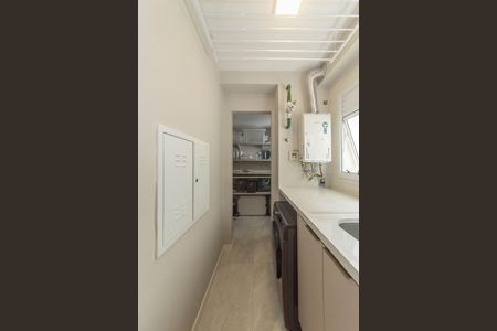 Apartamento à venda com 110m², 2 quartos e 2 vagasLavanderia