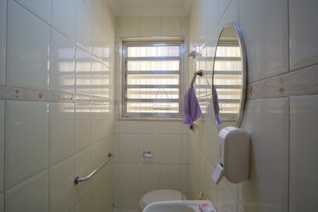 Casa para alugar com 300m², 4 quartos e 4 vagasLavabo