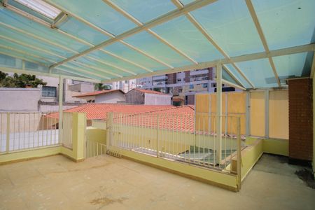 Casa para alugar com 300m², 4 quartos e 4 vagasEdícula