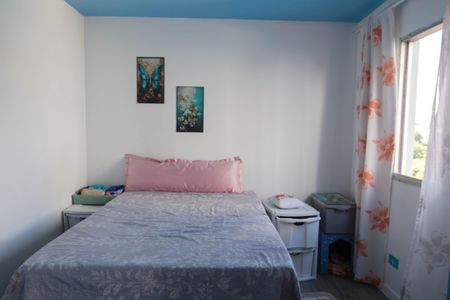 Apartamento à venda com 50m², 2 quartos e 1 vagaQuarto 1