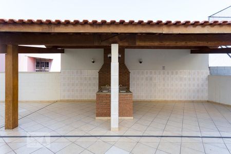 Apartamento à venda com 50m², 2 quartos e 1 vagaÁrea comum