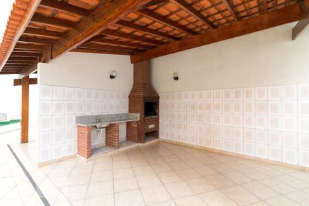 Apartamento à venda com 50m², 2 quartos e 1 vagaÁrea comum