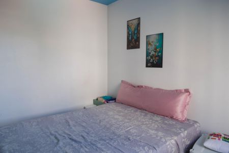 Apartamento à venda com 50m², 2 quartos e 1 vagaQuarto 1