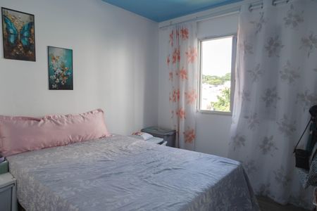 Apartamento à venda com 50m², 2 quartos e 1 vagaQuarto 1