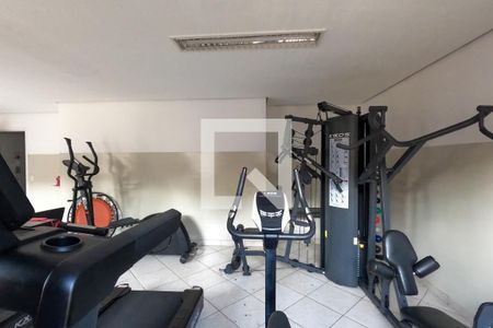 Apartamento à venda com 50m², 2 quartos e 1 vagaÁrea comum