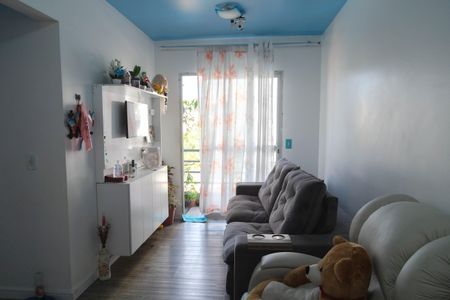 Apartamento à venda com 50m², 2 quartos e 1 vagaSala