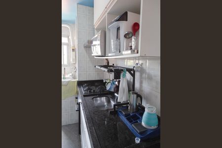 Apartamento à venda com 50m², 2 quartos e 1 vagaCozinha