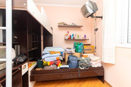 Apartamento para alugar com 72m², 2 quartos e 1 vaga Apartamento para alugar com 72m², 2 quartos e 1 vagaQuarto 2