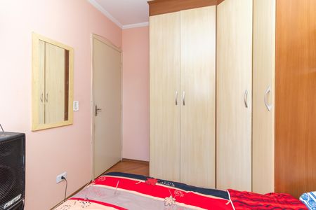 Apartamento para alugar com 72m², 2 quartos e 1 vaga Apartamento para alugar com 72m², 2 quartos e 1 vagaQuarto 1