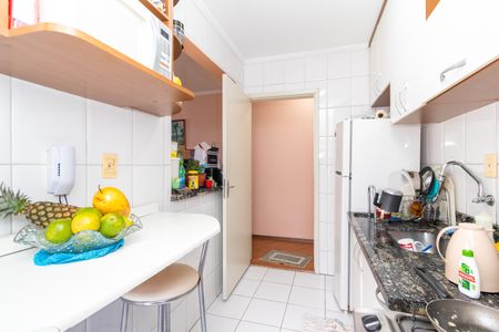 Apartamento para alugar com 72m², 2 quartos e 1 vaga Apartamento para alugar com 72m², 2 quartos e 1 vagaCozinha