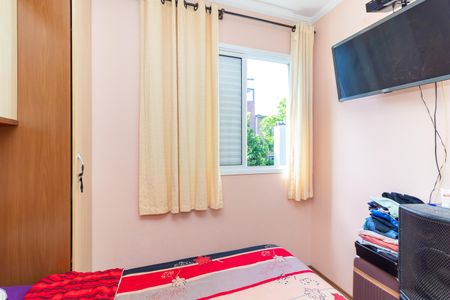 Apartamento para alugar com 72m², 2 quartos e 1 vaga Apartamento para alugar com 72m², 2 quartos e 1 vagaQuarto 1