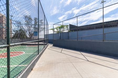 Apartamento para alugar com 72m², 2 quartos e 1 vaga Apartamento para alugar com 72m², 2 quartos e 1 vagaÁrea comum - Quadra Esportiva