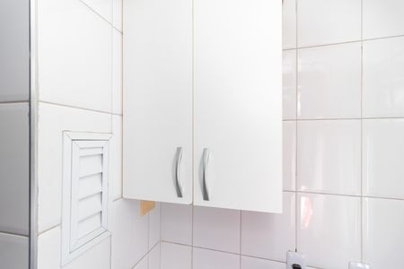 Apartamento para alugar com 72m², 2 quartos e 1 vaga Apartamento para alugar com 72m², 2 quartos e 1 vagaÁrea de Serviço