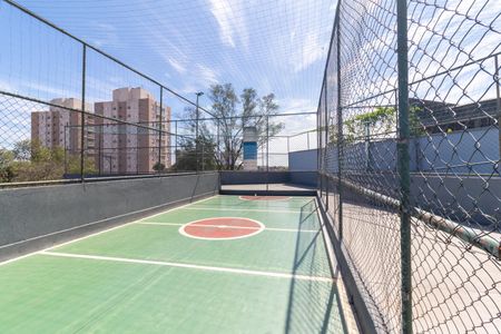 Apartamento para alugar com 72m², 2 quartos e 1 vaga Apartamento para alugar com 72m², 2 quartos e 1 vagaÁrea comum - Quadra Esportiva