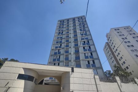 Apartamento à venda com 69m², 2 quartos e 1 vaga Apartamento à venda com 69m², 2 quartos e 1 vagaFachada
