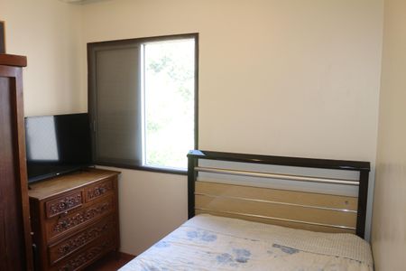 Apartamento à venda com 69m², 2 quartos e 1 vagaQuarto 1